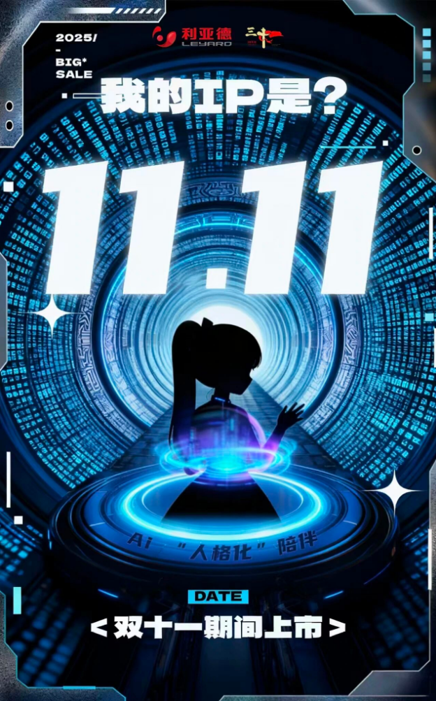 3.png